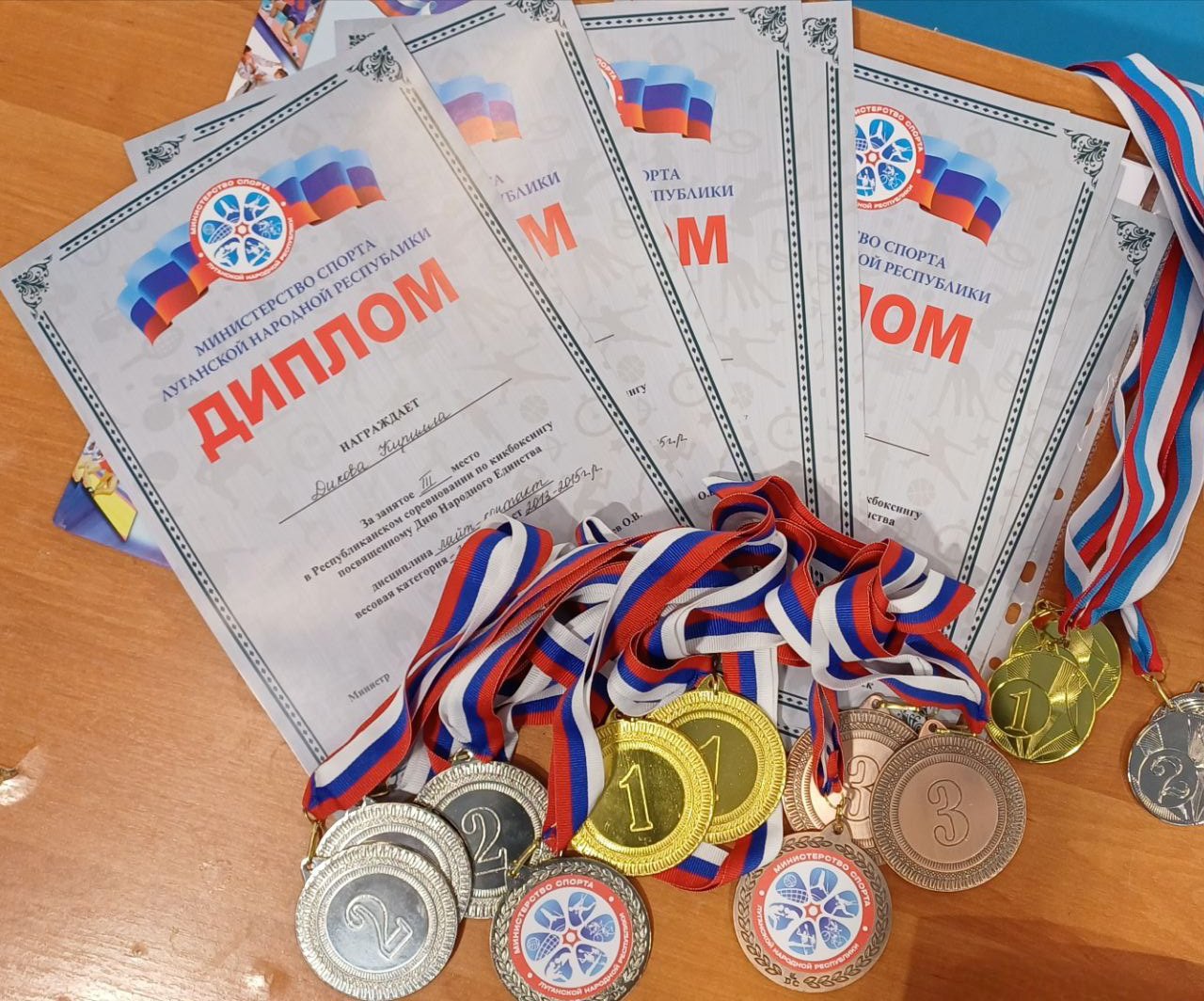 Алчевск принимает республиканские соревнования по кикбоксингу Алчевск принимает республиканские соревнования по кикбоксингу