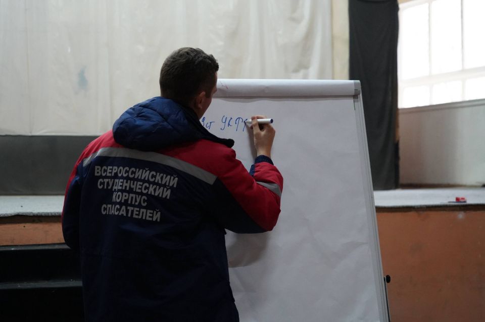 Старт курса «Первоначальная подготовка добровольцев в ЧС» в преддверии Дня рождения Луганского РО ВСКС Старт курса «Первоначальная подготовка добровольцев в ЧС» в преддверии Дня рождения Луганского РО ВСКС