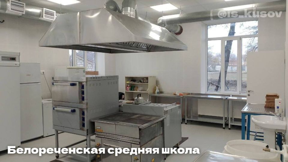Иван Кусов: 2025 год получился насыщенным на капитальные ремонты в образовательных организациях ЛНР Иван Кусов: 2025 год получился насыщенным на капитальные ремонты в образовательных организациях ЛНР