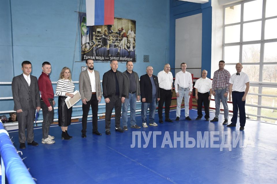 В Красном Луче проходит первенство по боксу, посвященное памяти заслуженного тренера УССР Анатолия Сергеева В Красном Луче проходит первенство по боксу, посвященное памяти заслуженного тренера УССР Анатолия Сергеева