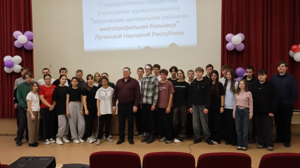 Встреча с будущим: Профориентация в Марковской гимназии! Встреча с будущим: Профориентация в Марковской гимназии!