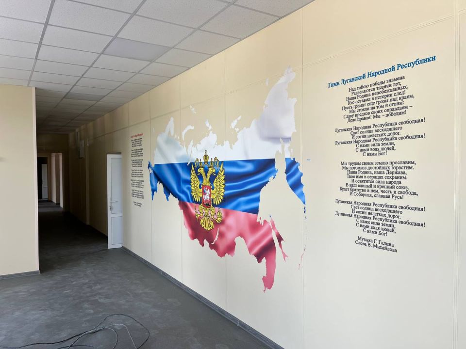 Ребята, их родители и педагоги благодарят Ивановскую область за украшение детсада и школ Марковского округа Ребята, их родители и педагоги благодарят Ивановскую область за украшение детсада и школ Марковского округа