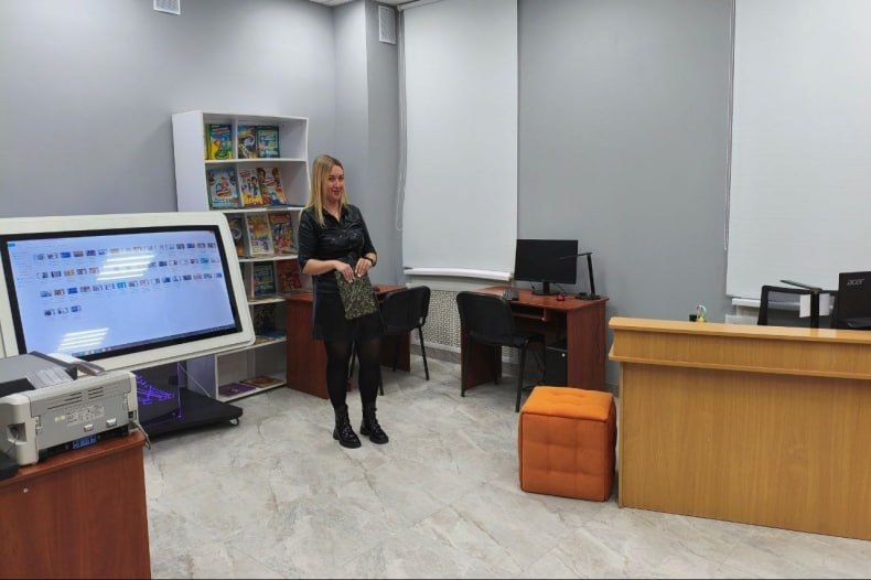Состоялся библиографический экскурс «Ключ ко всем знаниям» Состоялся библиографический экскурс «Ключ ко всем знаниям»
