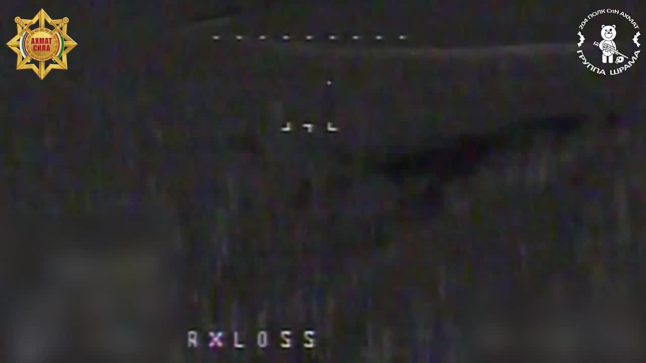 Оператор фпв-дрона из группы “ШРАМА” СпН “АХМАТ” МО РФ уничтожил РЭБ противника