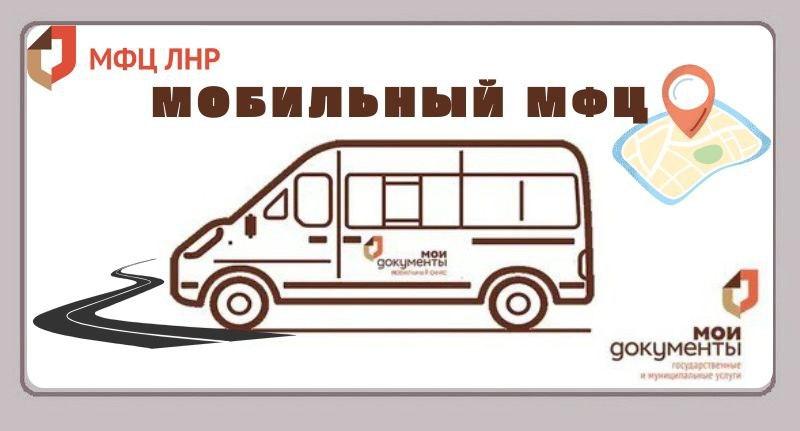 Тарифы на электроэнергию в 2026 году будут индексированы с 1 октября, а не с 1 июля Тарифы на электроэнергию в 2026 году будут индексированы с 1 октября, а не с 1 июля