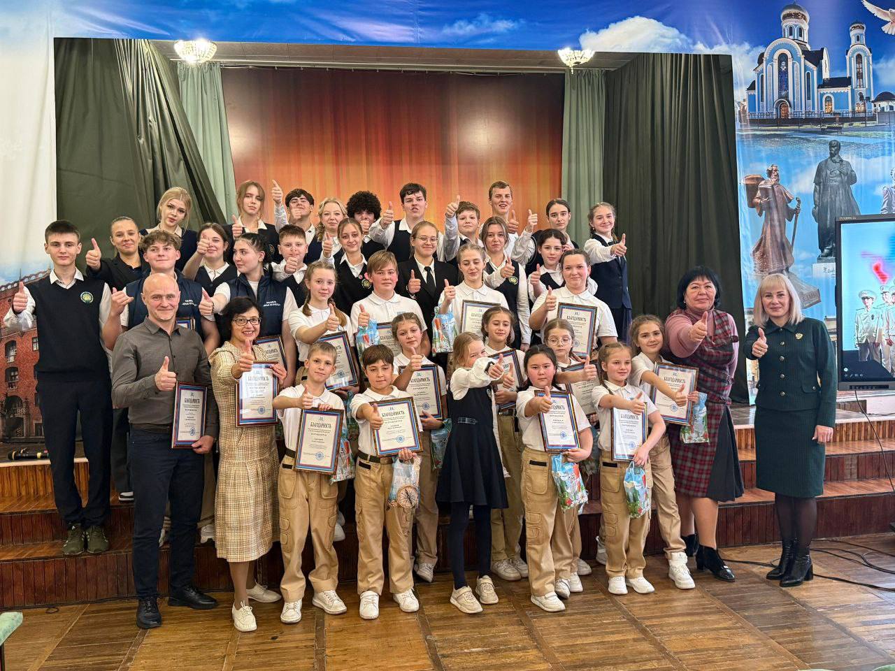 Инна Швенк: В ГУ ЛНР «Луганская гимназия N 30 имени Н.Т. Фесенко», в честь Дня Народного Единства, состоялся торжественный концерт, оставивший в сердцах зрителей искру радости и гордости Инна Швенк: В ГУ ЛНР «Луганская гимназия N 30 имени Н.Т. Фесенко», в честь Дня Народного Единства, состоялся торжественный концерт, оставивший в сердцах зрителей искру радости и гордости