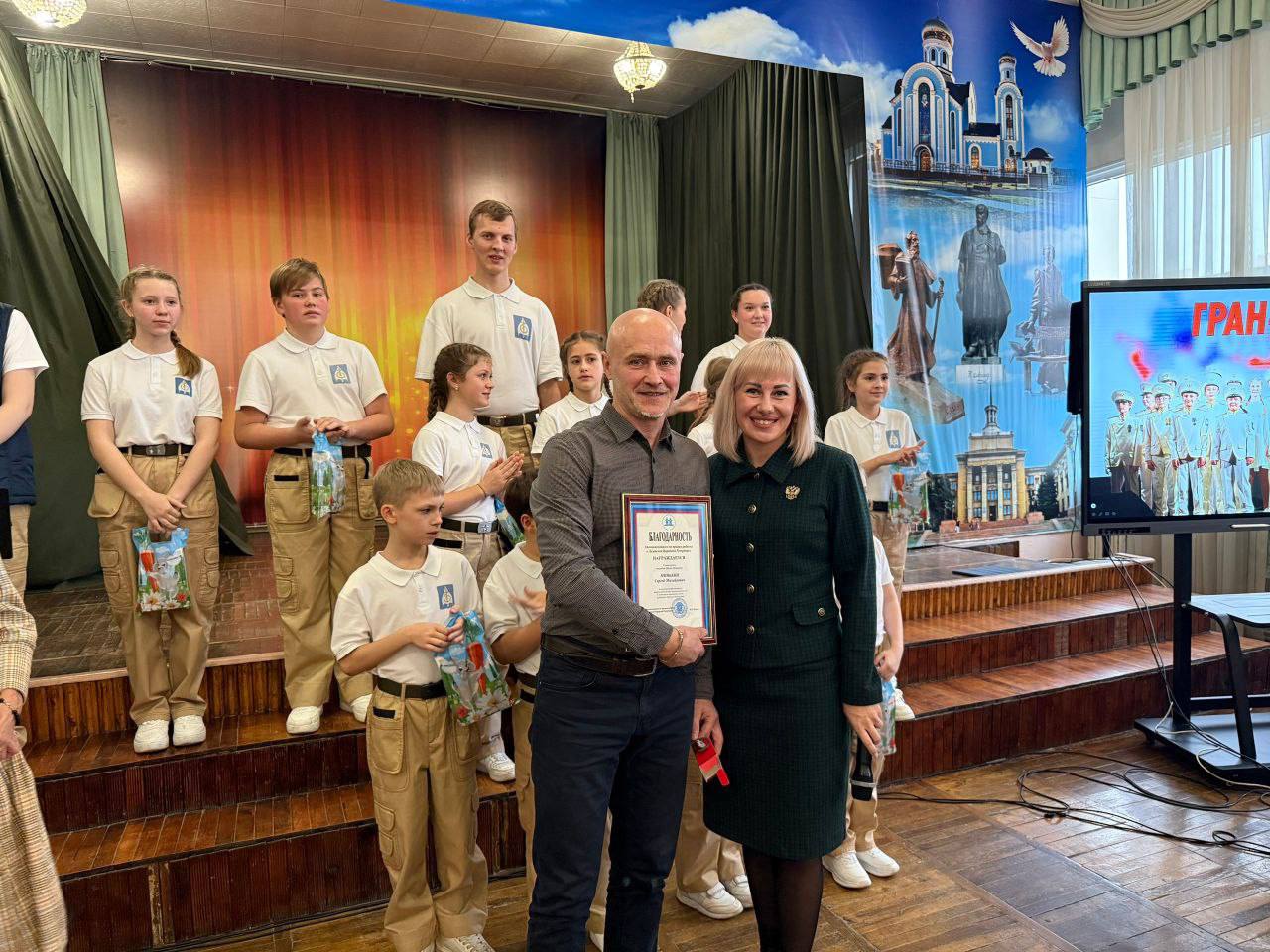 Инна Швенк: В ГУ ЛНР «Луганская гимназия N 30 имени Н.Т. Фесенко», в честь Дня Народного Единства, состоялся торжественный концерт, оставивший в сердцах зрителей искру радости и гордости Инна Швенк: В ГУ ЛНР «Луганская гимназия N 30 имени Н.Т. Фесенко», в честь Дня Народного Единства, состоялся торжественный концерт, оставивший в сердцах зрителей искру радости и гордости