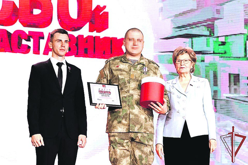 Офицер Росгвардии из ЛНР победил в престижном конкурсе