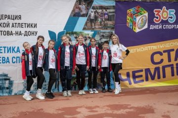 ОБЗОР ПРЕССЫ «ВОСТОЧНЫЙ ЭКСПРЕСС»: Из Ростова-на-Дону – с победой!