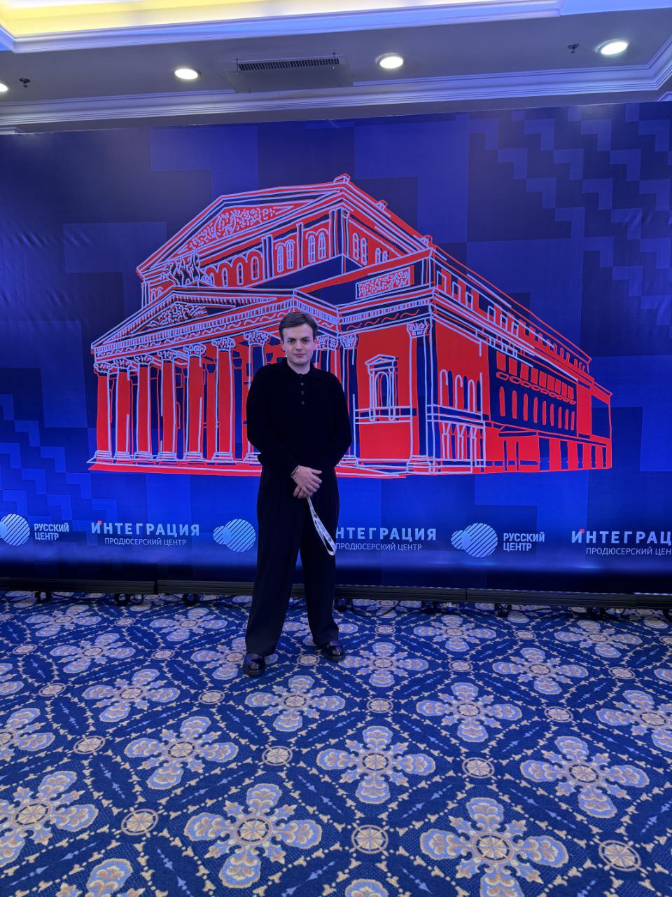 Вчера прошла встреча руководителей культурных ведомств Новороссии и Российской Федерации, посвящённая планам на 2026 год