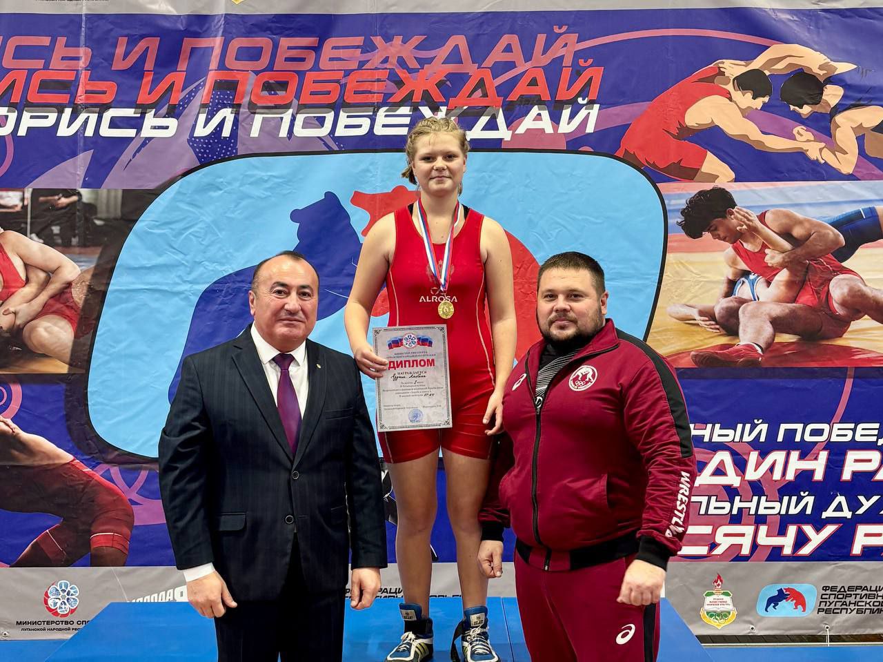 Андрей Губарев: Состоялся фестиваль спортивной борьбы в ЛНР Андрей Губарев: Состоялся фестиваль спортивной борьбы в ЛНР