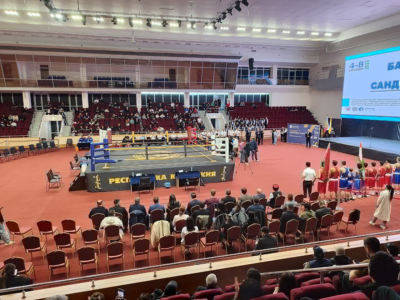 Поздравляем с отличным выступлением боксеров Республиканской Федерации бокса ЛНР представителей команды ГБУ ДО ЛНР «Спортивная школа «Звезда» города Антрацит на Межрегиональных соревнованиях по боксу « Памяти ЗТР России и... Поздравляем с отличным выступлением боксеров Республиканской Федерации бокса ЛНР представителей команды ГБУ ДО ЛНР «Спортивная школа «Звезда» города Антрацит на Межрегиональных соревнованиях по боксу « Памяти ЗТР России и...