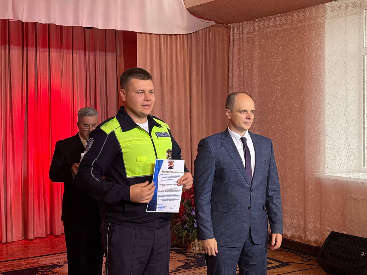 В преддверии Дня сотрудника органов внутренних дел Российской Федерации в Краснолучском Дворце культуры им.В.И.Ленина состоялся праздничный концерт В преддверии Дня сотрудника органов внутренних дел Российской Федерации в Краснолучском Дворце культуры им.В.И.Ленина состоялся праздничный концерт