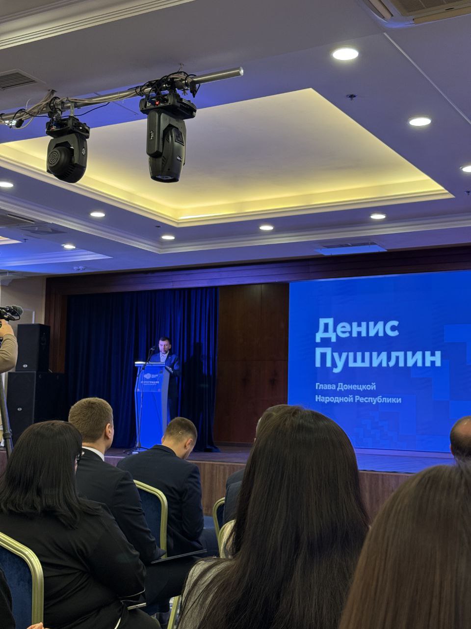 Вчера прошла встреча руководителей культурных ведомств Новороссии и Российской Федерации, посвящённая планам на 2026 год Вчера прошла встреча руководителей культурных ведомств Новороссии и Российской Федерации, посвящённая планам на 2026 год