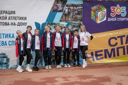 ОБЗОР ПРЕССЫ «ВОСТОЧНЫЙ ЭКСПРЕСС»: Из Ростова-на-Дону – с победой!