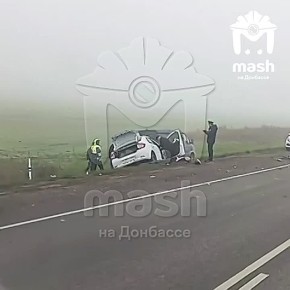 Авария на трассе перед Самсоновкой в ЛНР