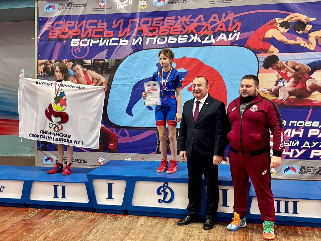 Андрей Губарев: Состоялся фестиваль спортивной борьбы в ЛНР Андрей Губарев: Состоялся фестиваль спортивной борьбы в ЛНР