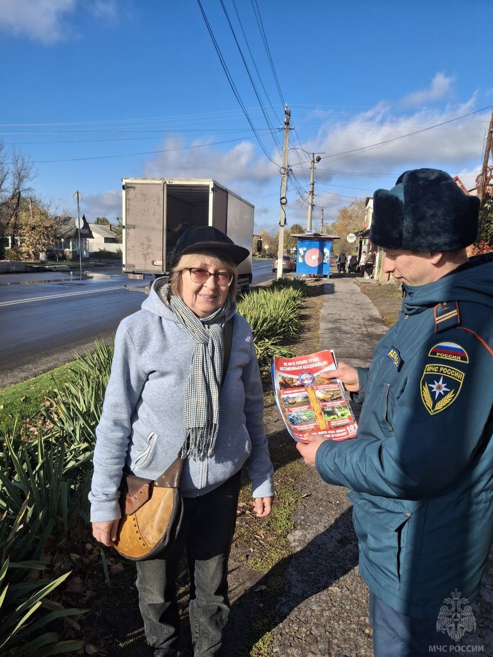 Отопительный сезон — период особого риска Отопительный сезон — период особого риска
