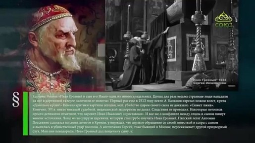 9 ноября - этот день в истории!