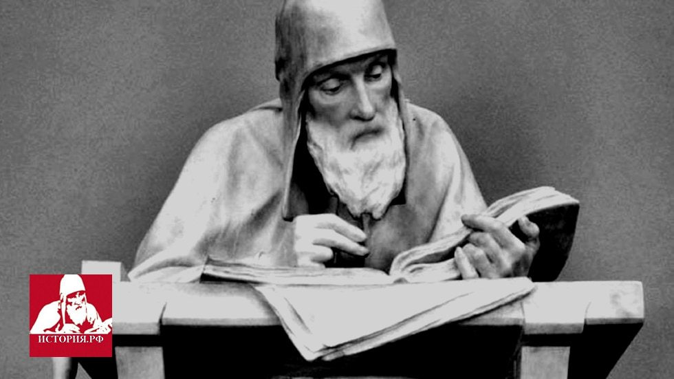 9 ноября. 1114. День памяти Нестора Летописца (ок