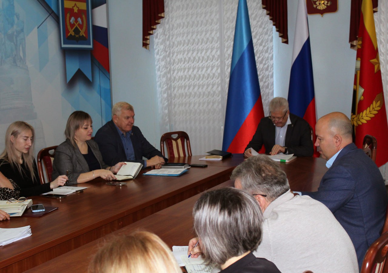 Сергей Козенко: Провел расширенное аппаратное совещание с участием руководителей структурных подразделений Администрации, начальников отделов и управлений по жизнеобеспечению населенных пунктов округа Сергей Козенко: Провел расширенное аппаратное совещание с участием руководителей структурных подразделений Администрации, начальников отделов и управлений по жизнеобеспечению населенных пунктов округа