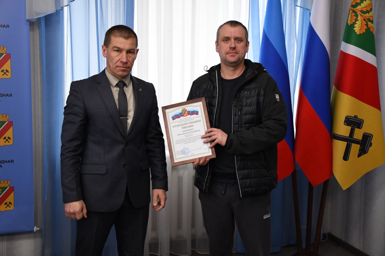 Очередная бригада калужских специалистов, успешно выполнив поставленные перед ними задачи по восстановлению внутридомовых систем в МКД округа, возвращается домой