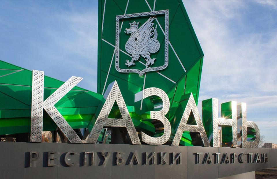 Председатель Совета городского округа город Алчевск Роман Григорьевич Лысенко, в составе делегации депутатов Народного Совета ЛНР, посетил Госсовет республики Татарстан Председатель Совета городского округа город Алчевск Роман Григорьевич Лысенко, в составе делегации депутатов Народного Совета ЛНР, посетил Госсовет республики Татарстан