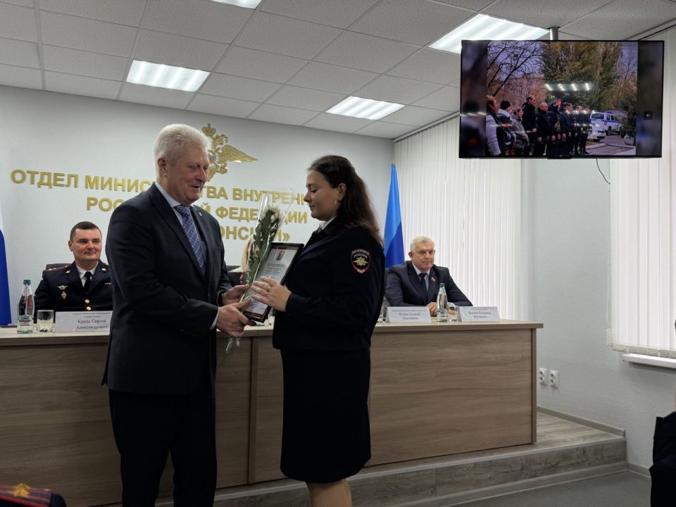 Сергей Козенко: В День сотрудника органов внутренних дел Российской Федерации выразил искренние поздравления личному составу отдела Министерства внутренних дел Российской Федерации «Краснодонский» Сергей Козенко: В День сотрудника органов внутренних дел Российской Федерации выразил искренние поздравления личному составу отдела Министерства внутренних дел Российской Федерации «Краснодонский»