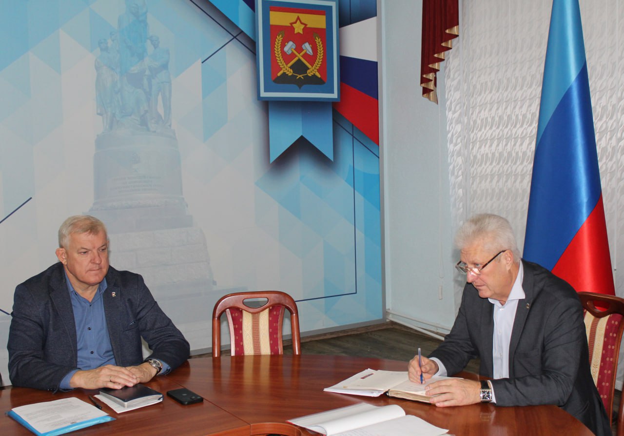 Сергей Козенко: Провел расширенное аппаратное совещание с участием руководителей структурных подразделений Администрации, начальников отделов и управлений по жизнеобеспечению населенных пунктов округа Сергей Козенко: Провел расширенное аппаратное совещание с участием руководителей структурных подразделений Администрации, начальников отделов и управлений по жизнеобеспечению населенных пунктов округа