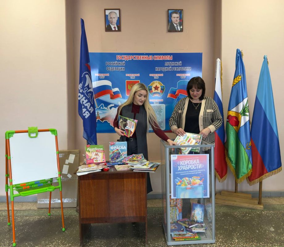 В Марковском округе стартовала акция «Коробка храбрости» В Марковском округе стартовала акция «Коробка храбрости»