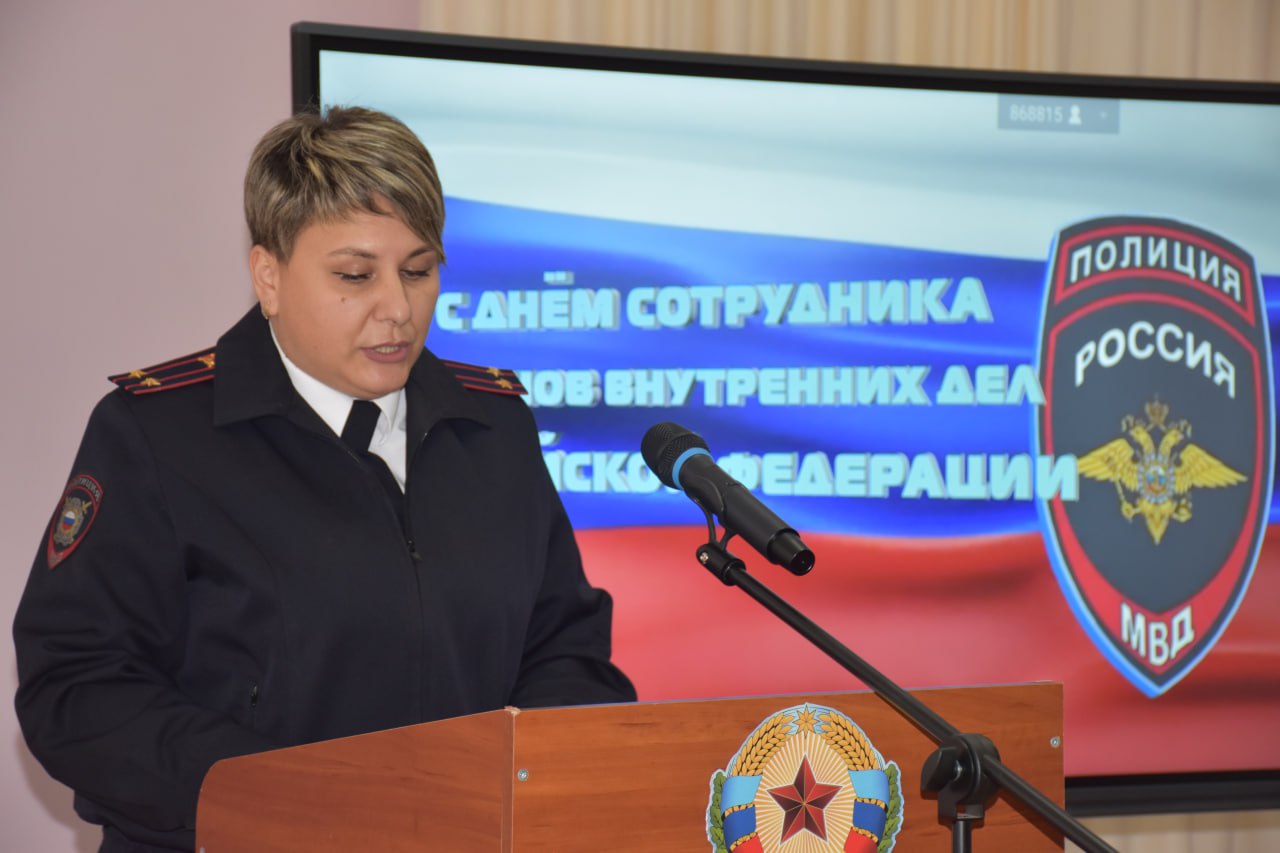 111111 В Брянке прошло торжественное мероприятие по случаю Дня сотрудника ОВД