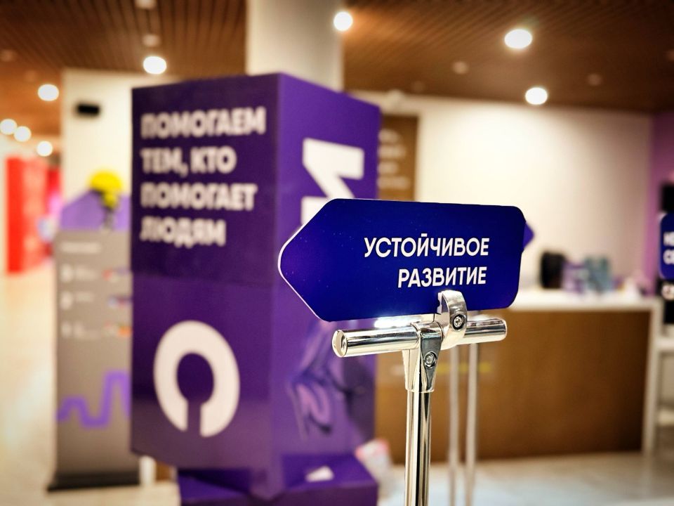 ��������� ���� ����� ����������� ���������