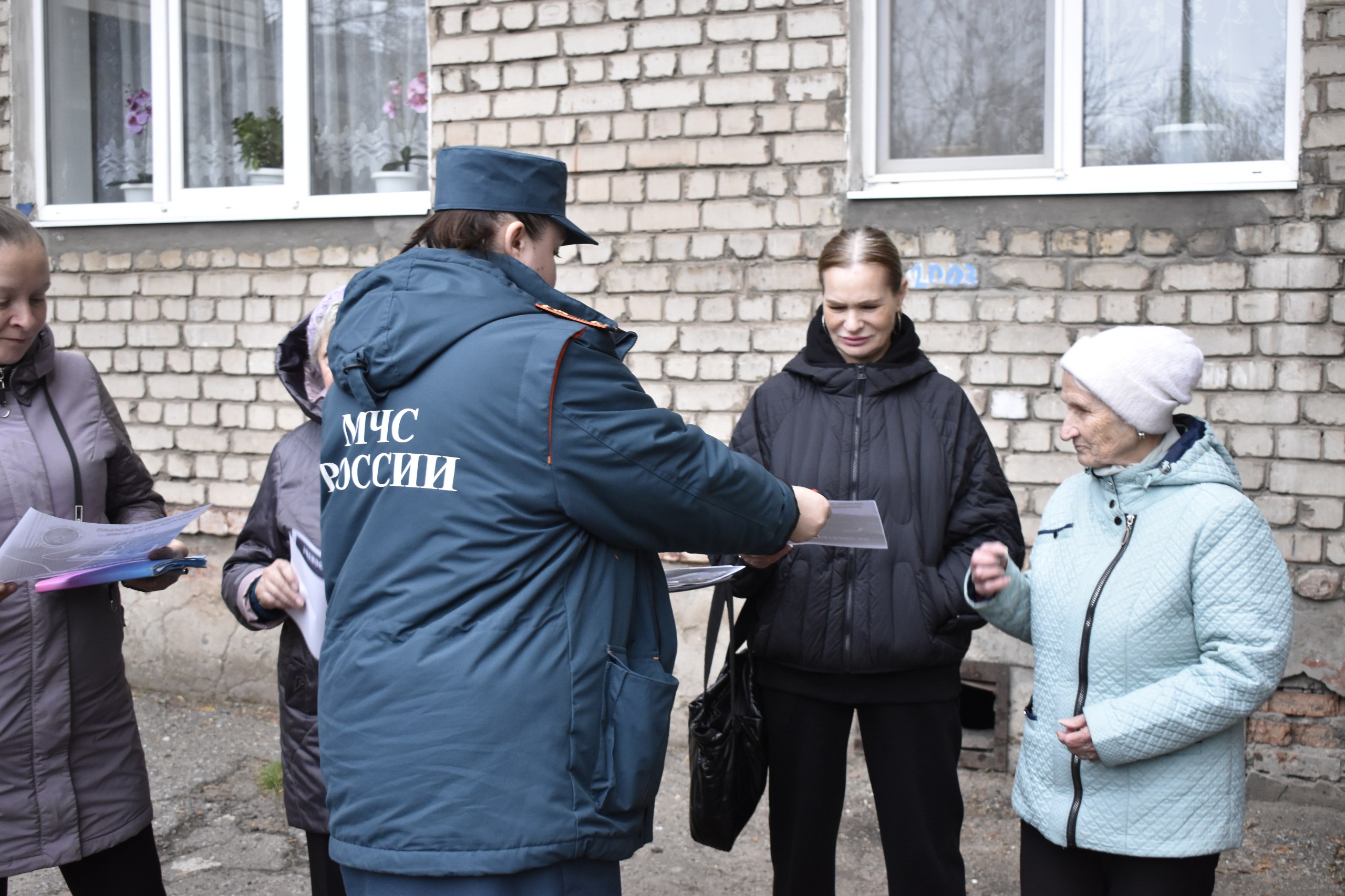 Брянковский филиал НКО «Единый региональный фонд по управлению многоквартирными домами» совместно с Отделом надзорной деятельности и профилактической работы по г.Брянка УНД и ПР Главного управления МЧС России по ЛНР... Брянковский филиал НКО «Единый региональный фонд по управлению многоквартирными домами» совместно с Отделом надзорной деятельности и профилактической работы по г.Брянка УНД и ПР Главного управления МЧС России по ЛНР...