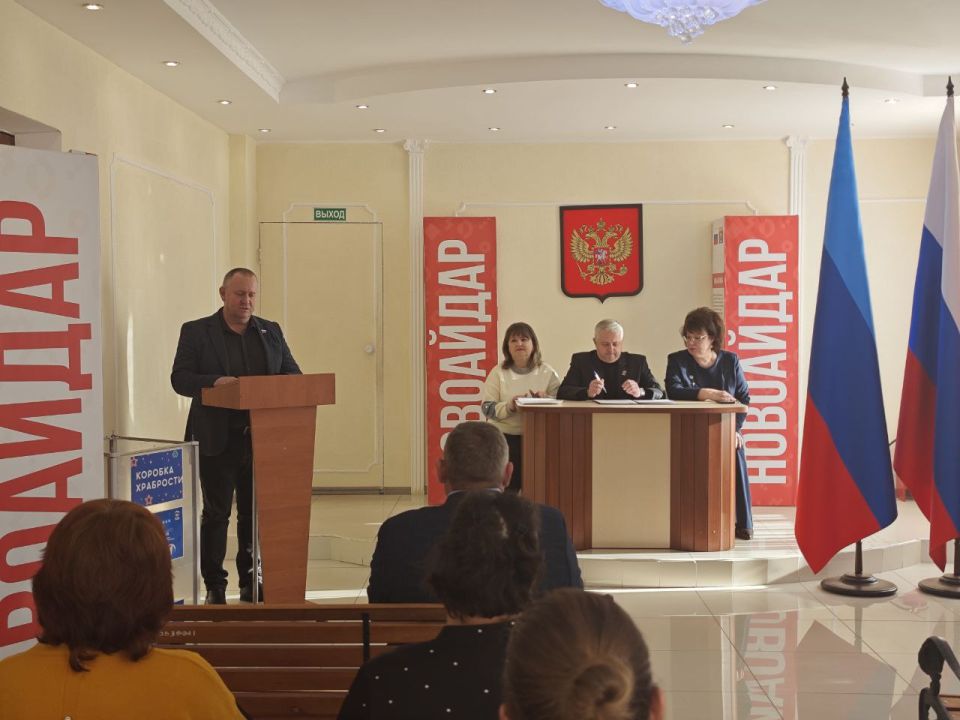 Валерий Галинкин: Сегодня вместе с коллегой, депутатом Народного Совета ЛНР Геннадием Бунеевым, принял участие в партийной конференции «Единая Россия» в Новоайдарском муниципальном округе Валерий Галинкин: Сегодня вместе с коллегой, депутатом Народного Совета ЛНР Геннадием Бунеевым, принял участие в партийной конференции «Единая Россия» в Новоайдарском муниципальном округе