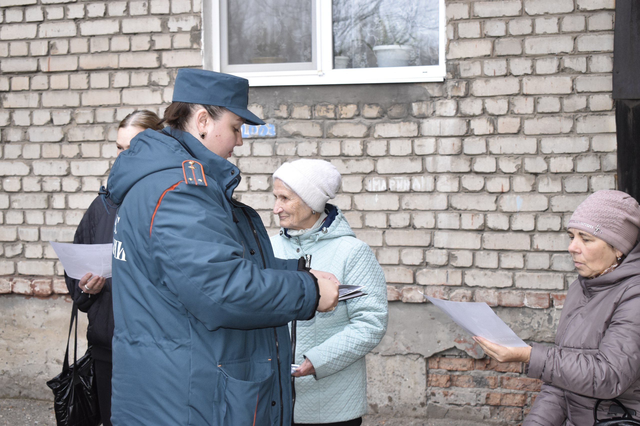 Брянковский филиал НКО «Единый региональный фонд по управлению многоквартирными домами» совместно с Отделом надзорной деятельности и профилактической работы по г.Брянка УНД и ПР Главного управления МЧС России по ЛНР... Брянковский филиал НКО «Единый региональный фонд по управлению многоквартирными домами» совместно с Отделом надзорной деятельности и профилактической работы по г.Брянка УНД и ПР Главного управления МЧС России по ЛНР...