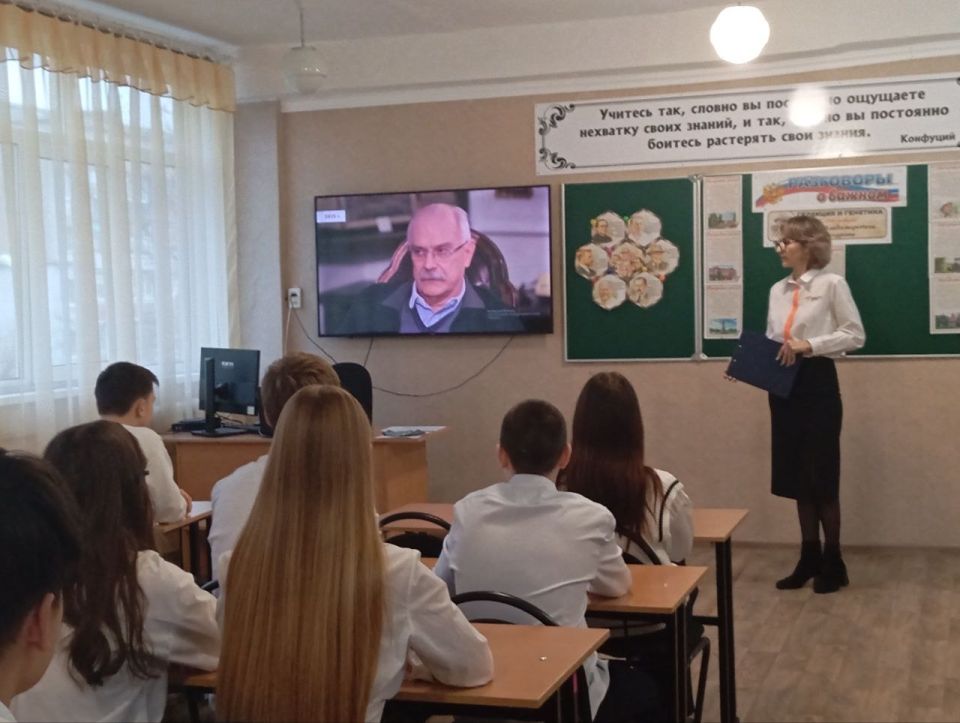 В рамках курса внеурочной деятельности «Разговоры о важном» советник директора по воспитанию Елена Кулинко провела занятие для обучающихся 10 - 11 классов, тема которого — «Селекция и генетика. К 170-летию со дня рождения... В рамках курса внеурочной деятельности «Разговоры о важном» советник директора по воспитанию Елена Кулинко провела занятие для обучающихся 10 - 11 классов, тема которого — «Селекция и генетика. К 170-летию со дня рождения...