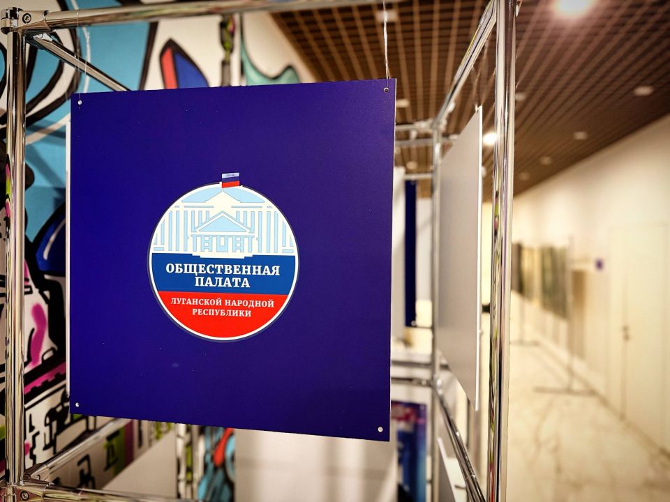 ��������� ���� ����� ����������� ���������