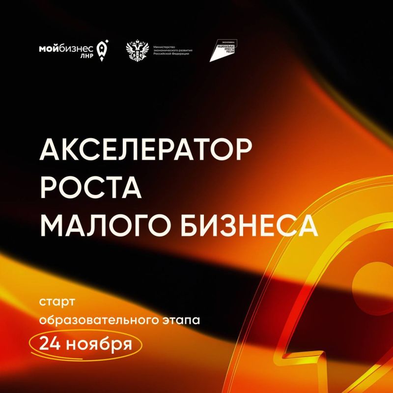 ����� ������ ���������������� ����� ������������ ����� ������ ������� � ��������