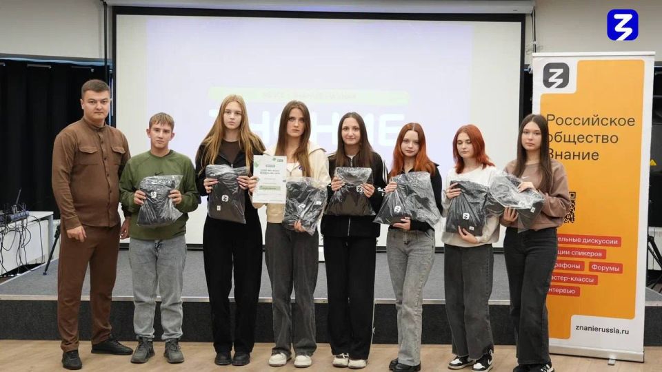 В рамках проекта Знание.Лекторий для учащихся Бондаревской гимназии Марковского района состоялась интеллектуально-развлекательная игра В рамках проекта Знание.Лекторий для учащихся Бондаревской гимназии Марковского района состоялась интеллектуально-развлекательная игра