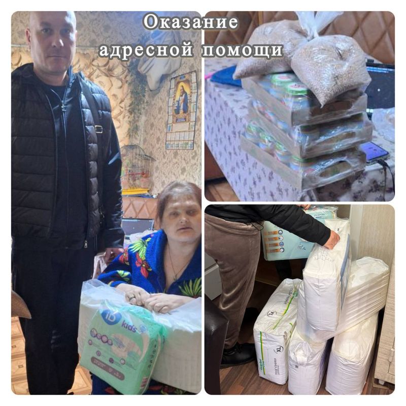 О работе Стахановского отделения ЛДПР О работе Стахановского отделения ЛДПР