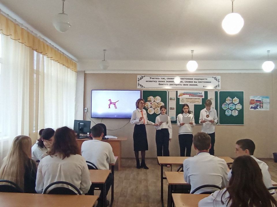 В рамках курса внеурочной деятельности «Разговоры о важном» советник директора по воспитанию Елена Кулинко провела занятие для обучающихся 10 - 11 классов, тема которого — «Селекция и генетика. К 170-летию со дня рождения... В рамках курса внеурочной деятельности «Разговоры о важном» советник директора по воспитанию Елена Кулинко провела занятие для обучающихся 10 - 11 классов, тема которого — «Селекция и генетика. К 170-летию со дня рождения...