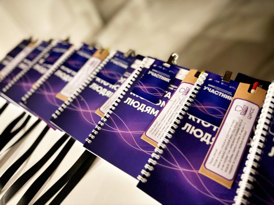 ��������� ���� ����� ����������� ���������