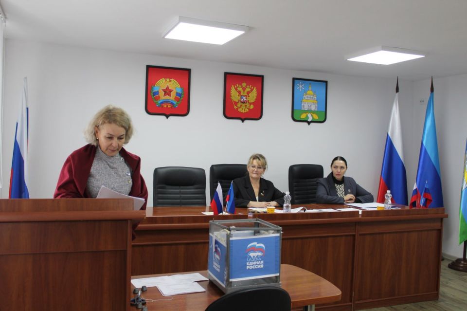 Юлия Кожухарь: Сегодня приняла участие в V конференции Новопсковского местного отделения Всероссийской политической партии «ЕДИНАЯ РОССИЯ» Юлия Кожухарь: Сегодня приняла участие в V конференции Новопсковского местного отделения Всероссийской политической партии «ЕДИНАЯ РОССИЯ»