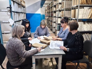     -              10.11.2025   ...