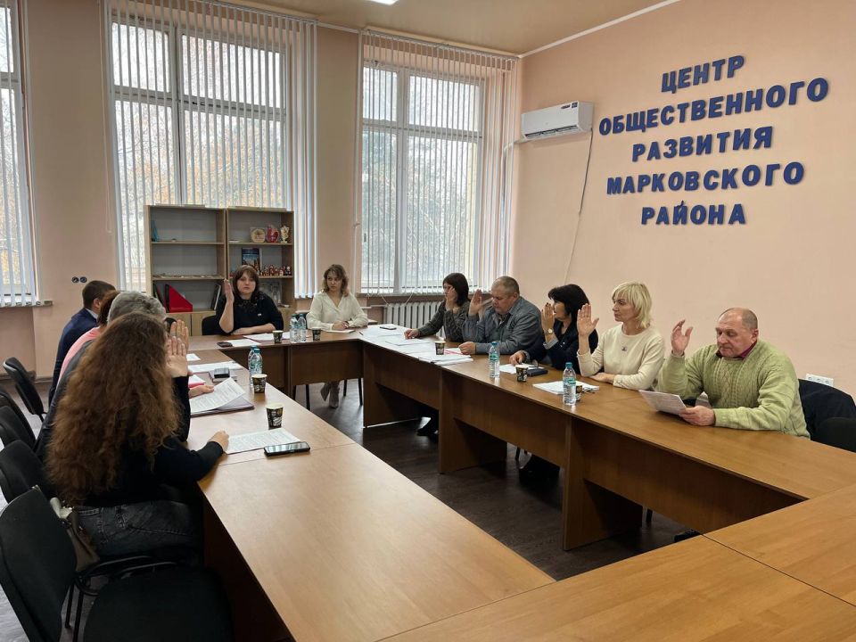 06.11.2025г. состоялось 39 заседание Совета Марковского муниципального округа Луганской Народной Республики 06.11.2025г. состоялось 39 заседание Совета Марковского муниципального округа Луганской Народной Республики