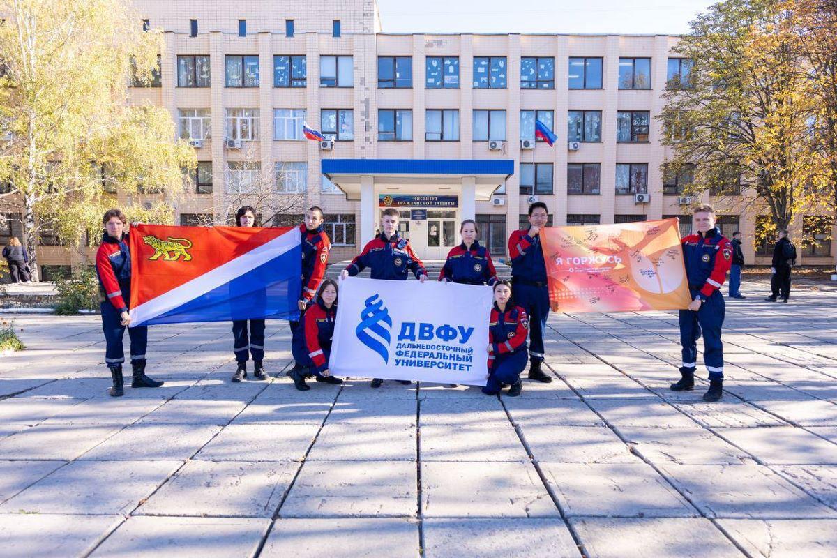 Студенты и сотрудники ДВФУ собрали 68 кг помощи для морпехов Тихоокеанского флота Студенты и сотрудники ДВФУ собрали 68 кг помощи для морпехов Тихоокеанского флота