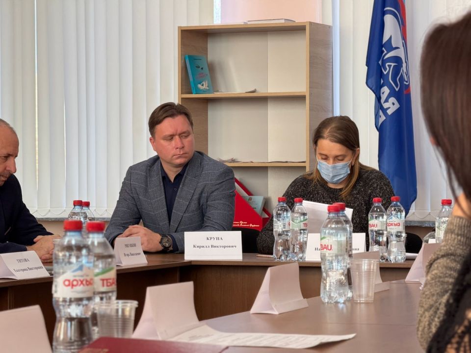 V Конференция Марковского местного отделения Всероссийской политической партии «ЕДИНАЯ РОССИЯ» V Конференция Марковского местного отделения Всероссийской политической партии «ЕДИНАЯ РОССИЯ»