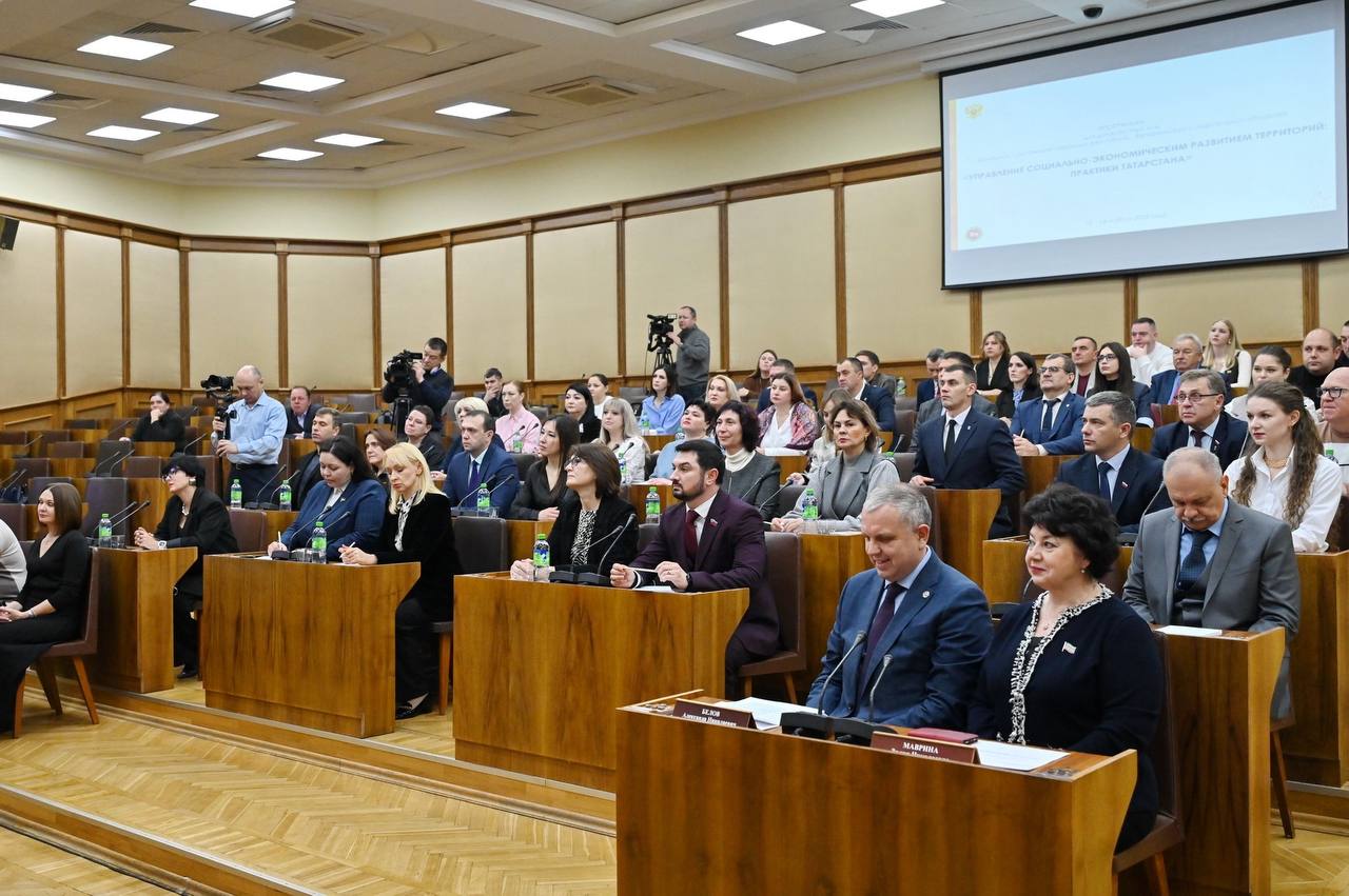 Татарстан делится опытом организации государственной и муниципальной службы с коллегами из новых регионов Татарстан делится опытом организации государственной и муниципальной службы с коллегами из новых регионов