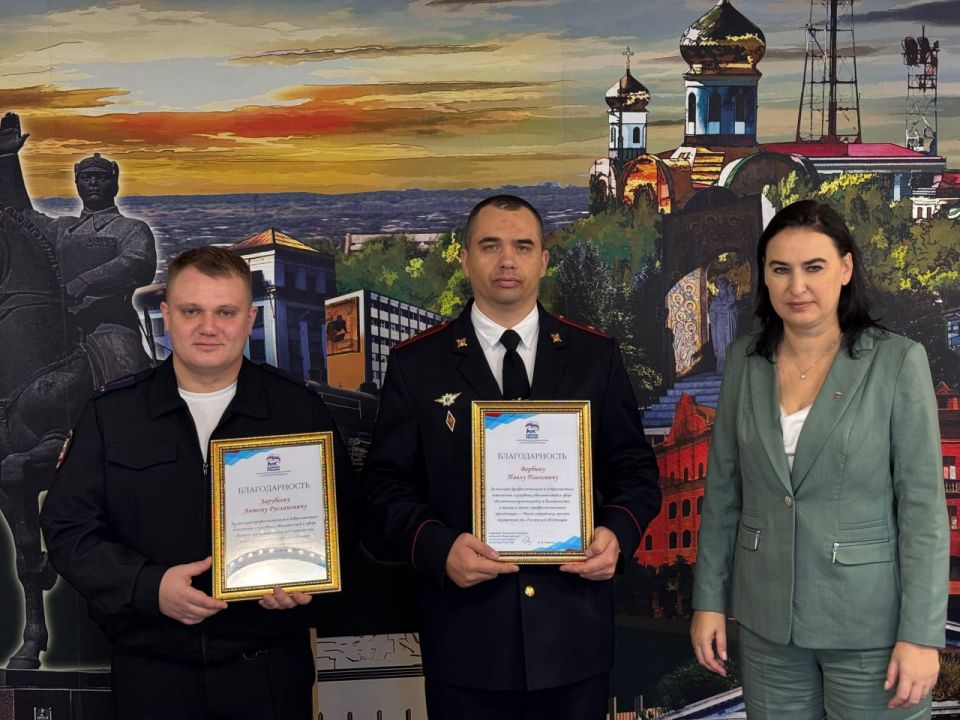 111111 Полицейские двух луганских ОМВД получили благодарности по случаю Дня сотрудника органов внутренних дел