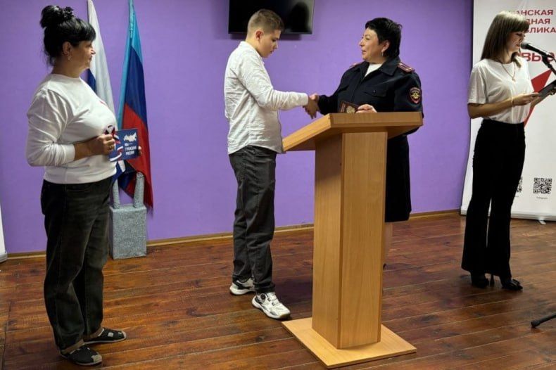 В Свердловском муниципальном округе состоялась торжественная церемония вручения паспортов В Свердловском муниципальном округе состоялась торжественная церемония вручения паспортов